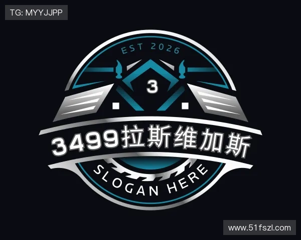 知道3499拉斯维加斯